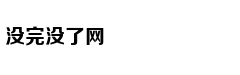 吴怀尧：明星作家榜首富是他
